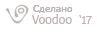 voodoo.ru